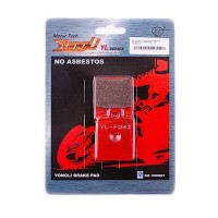 Колодки дискового тормоза на скутер Пиаджо/Гилера 50 кубов (красные) YONGLI [HI-PER/HI-PER2]